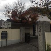 祥雲寺の裏手のお寺