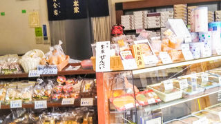 昔からある　炭酸せんべい　黄金家　懐かしい味です！！