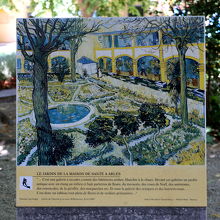 『アルルの病院の中庭』（1889年4月制作）