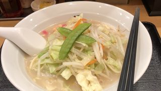 野菜がたっぷり