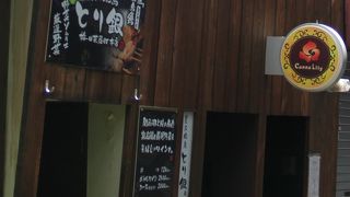 霧島どりを使った焼き鳥