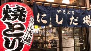 女性客多いです