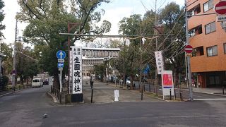 秀吉が大阪城の場所から移転させた神社