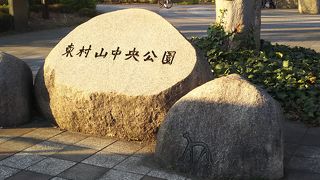 お花見もできる