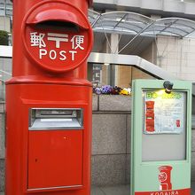 日本一丸ポスト。小平駅前。