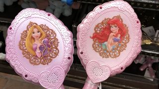 ランドの楽しみ