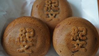 強烈な餡子のおいしさが特徴です