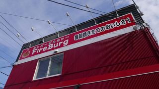 ボリュームのあるハンバーグです