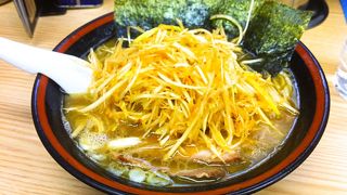 白髪ネギたっぷり