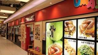 自家製のマヨネーズの甘味がすきです