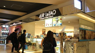 ドゥーブルフロマージュ