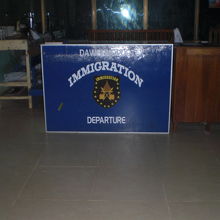 空港のイミグレーションです。国内線のみの空港のはずですが。