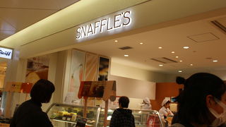 チーズオムレット