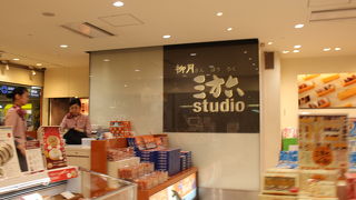 白樺バームクーヘン