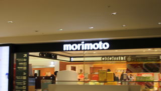 北海道スイーツ