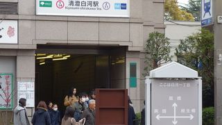 東京の中心部へアクセスするのに便利