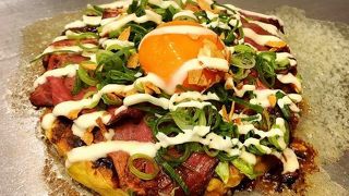 有楽町こてがえし