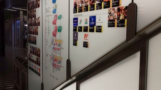 近隣の会社員にはとっても便利