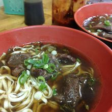 牛肉麺