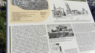 さすが大きな神殿でした