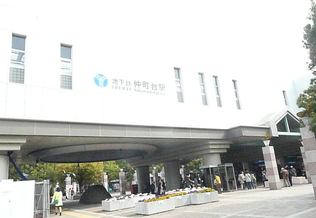 仲町台駅 クチコミ アクセス 営業時間 港北 長津田 青葉 フォートラベル