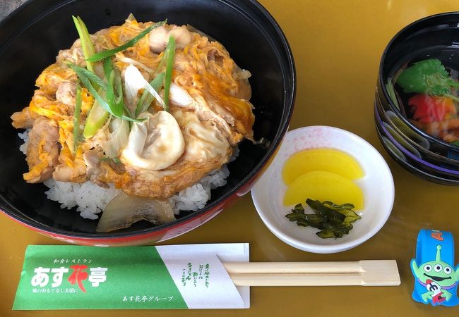 あす花亭 宇部空港店 クチコミ アクセス 営業時間 宇部 小野田 フォートラベル あす花亭 宇部空港店 クチコミ アクセス 営業時間 宇部 小野田 フォートラベル