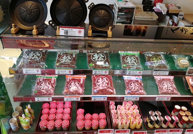 松尾ジンギスカン 滝川本店 クチコミ アクセス 営業時間 滝川 フォートラベル