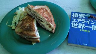 バイ ミー スタンド