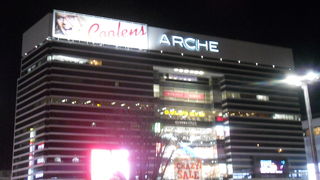 大宮駅前にある商業施設