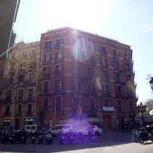 El Puchi Barcelona