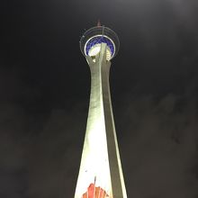 ストラトスフィア タワー