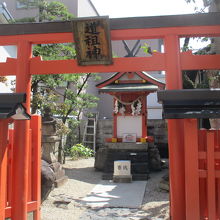 朱色がおしゃれです