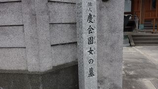 松尾芭蕉の弟子であり眼科医であった人物