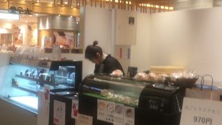 初めて買ってみました