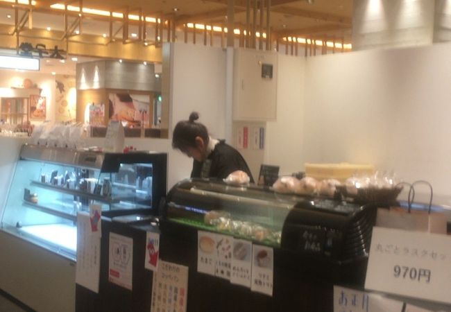 初めて買ってみました