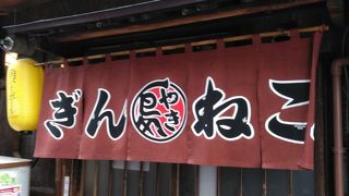 新子焼きが美味しい