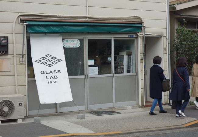 ガラス製品のお店