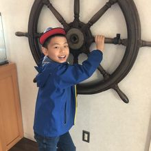 舵がありました