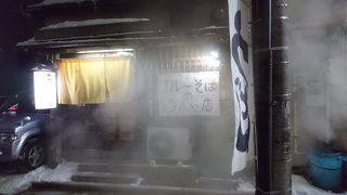 飲んだ〆はカレー蕎麦