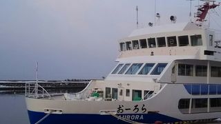 流氷がないとイマイチ