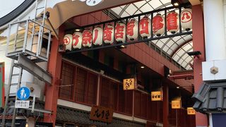 浅草西参道商店街