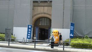 資料室もありました