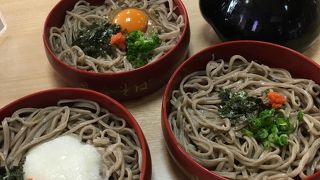 美味しい割子そば