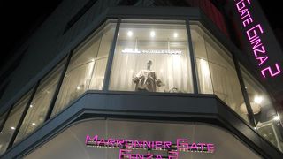 昔はプランタン銀座でしたね・・