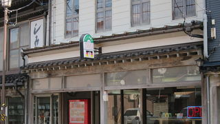 リーベル・イノヤ