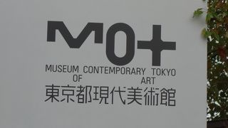 リニューアルオープンしました