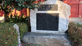 あ～そうなのと言った程度