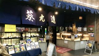 若旦那の腰の低い接客に好印象