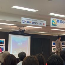 サンシャイン水族館が地球の海フォトコンテストに協賛しています