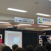 サンシャイン水族館が地球の海フォトコンテストに協賛しています